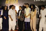 Alia BHatt, Varun Dhawan, Ganesh Acharya at Song Launch Of Deva Deva From Movie Bhikari on 26th June 2017
